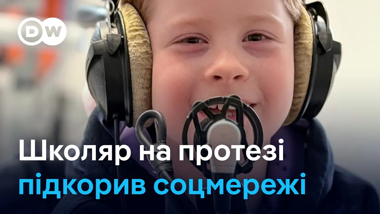 Артем про свій шлях реабілітації